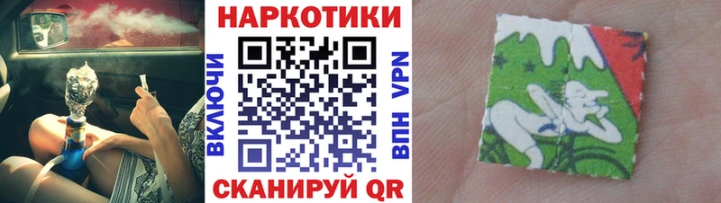 Где можно купить наркотики Павлово Гашиш  Канабис  Alpha-PVP  Мефедрон 