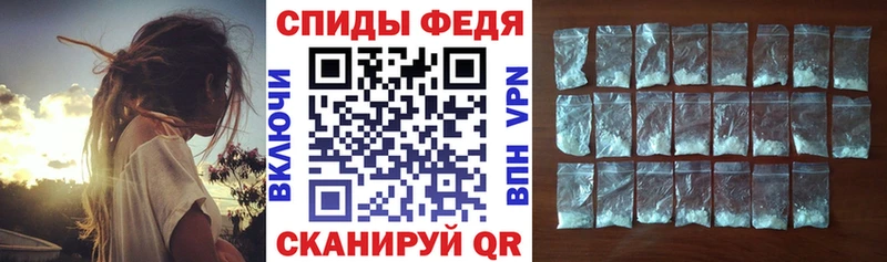 Amphetamine Розовый купить сайты Павлово