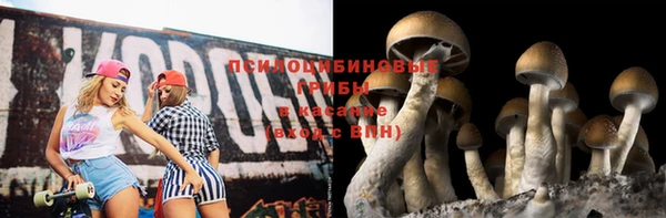 бутик Володарск