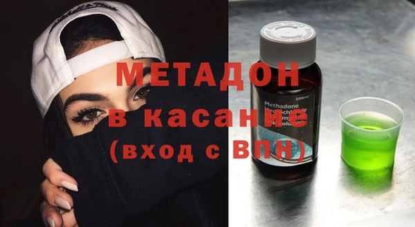 скорость Волоколамск