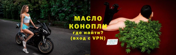 скорость Волоколамск