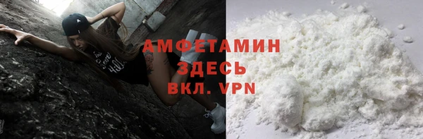 скорость Волоколамск