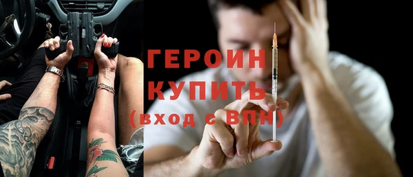 скорость Волоколамск