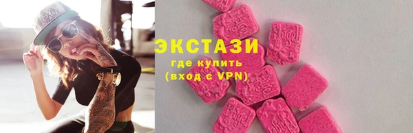скорость Волоколамск