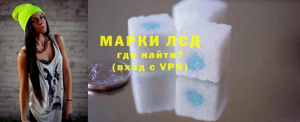 скорость Волоколамск