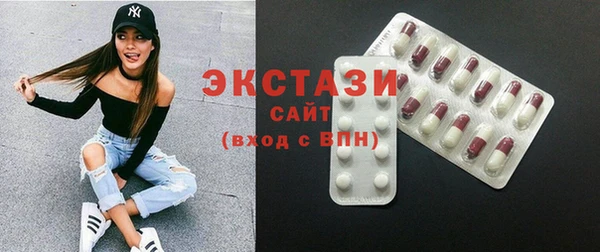 скорость Волоколамск
