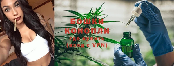 скорость Волоколамск