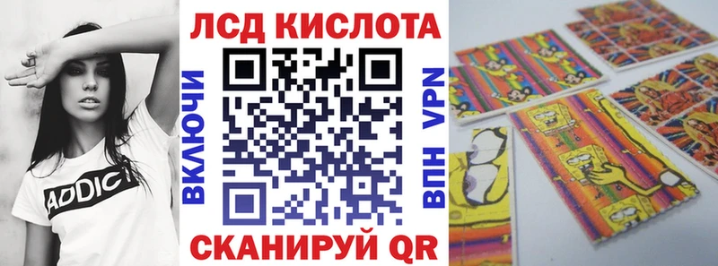 Марки NBOMe 1,5мг  Павлово 